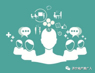 商業地產推廣全方位攻略：媒介投放費用估算篇