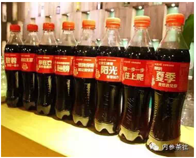 社交媒體營銷之文案創作的七種武器