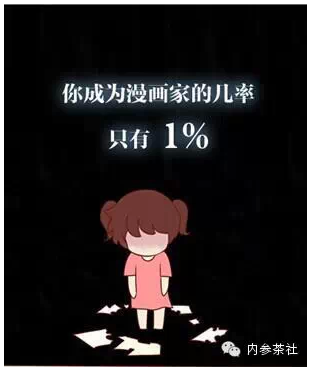 社交媒體營銷之文案創作的七種武器