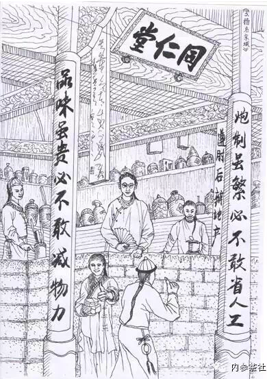 社交媒體營銷之文案創作的七種武器