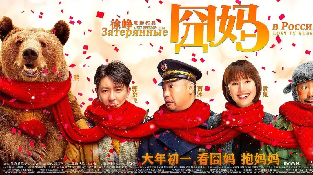 疫情期間教科書式的刷屏營銷盤點！