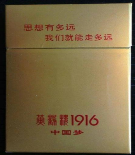 沖突營銷關鍵詞（2）：沖突，在需要和想要之間產生需求