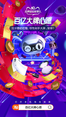 后疫情時代，618前夕的品牌"新客"營銷，當下機遇在哪里？
