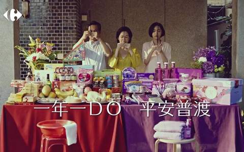 文案的狂歡，2020臺灣廣告流行語金句獎揭曉！