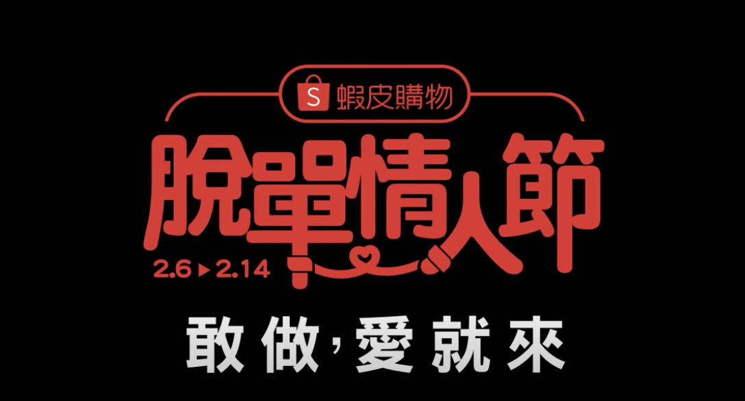 屏幕快照 2020-05-13 下午3.21.55.png