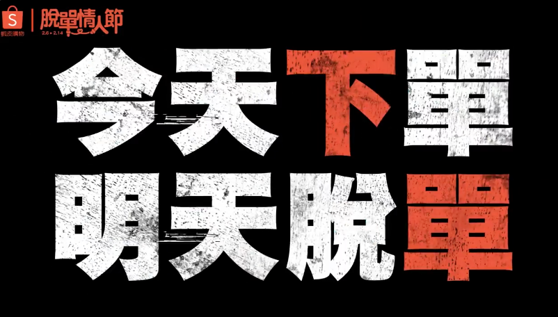 屏幕快照 2020-05-13 下午3.28.17.png