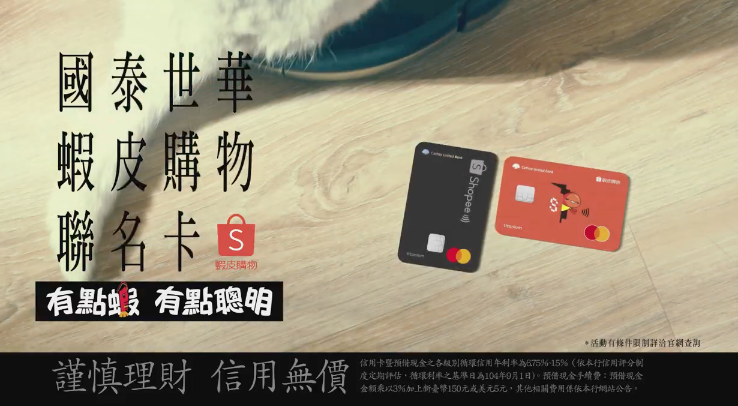 屏幕快照 2020-05-13 下午4.13.59.png