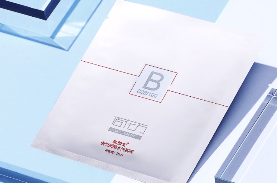 新品牌如何冷啟動——名稱、包裝、選品、定位、賣點、淘外種草+站內收割