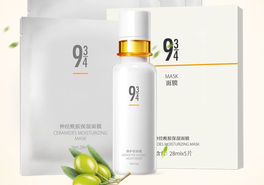 新品牌如何冷啟動——名稱、包裝、選品、定位、賣點、淘外種草+站內收割