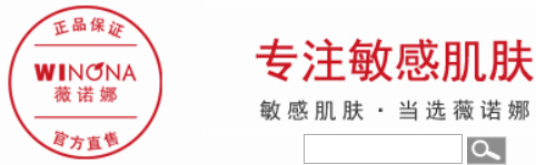 新品牌如何冷啟動——名稱、包裝、選品、定位、賣點、淘外種草+站內收割