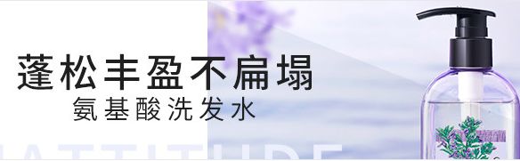 新品牌如何冷啟動——名稱、包裝、選品、定位、賣點、淘外種草+站內收割