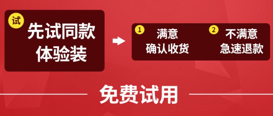 新品牌如何冷啟動——名稱、包裝、選品、定位、賣點、淘外種草+站內收割