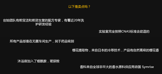 新品牌如何冷啟動——名稱、包裝、選品、定位、賣點、淘外種草+站內收割