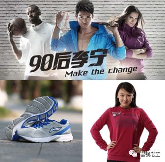 2020年，如何成就品牌？【電商人必看】