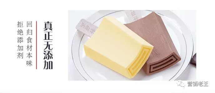2020年，如何成就品牌？【電商人必看】