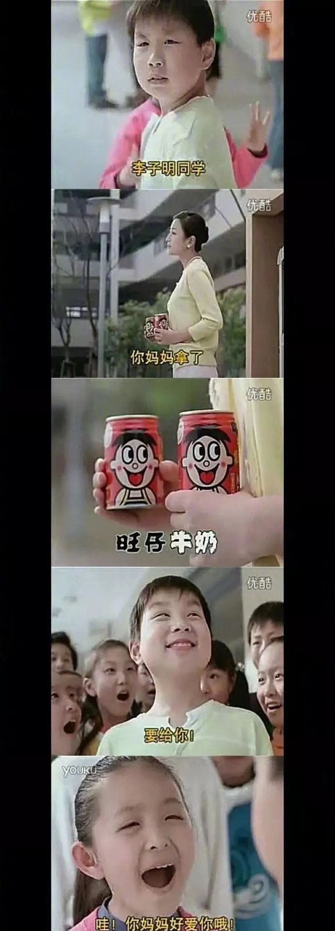 2020，市場部求生指南