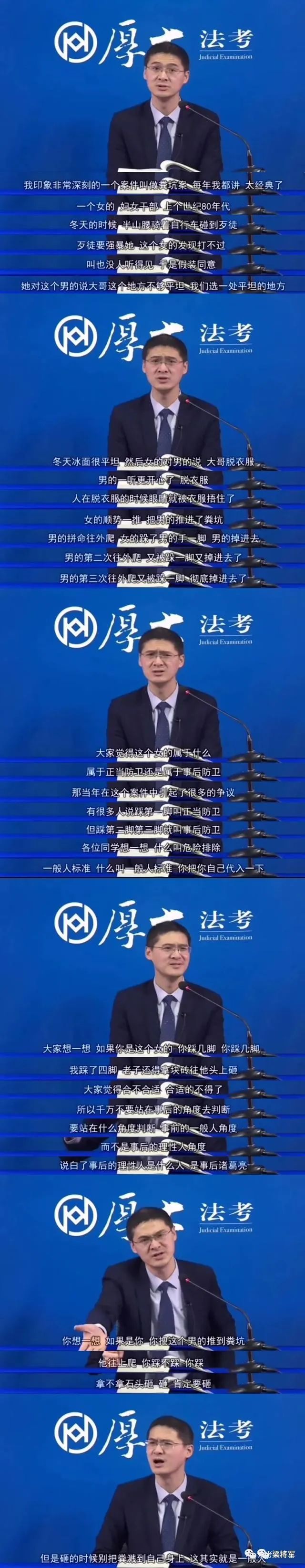 品牌破圈  必先入圈：一個前提、兩個判斷、三個原則