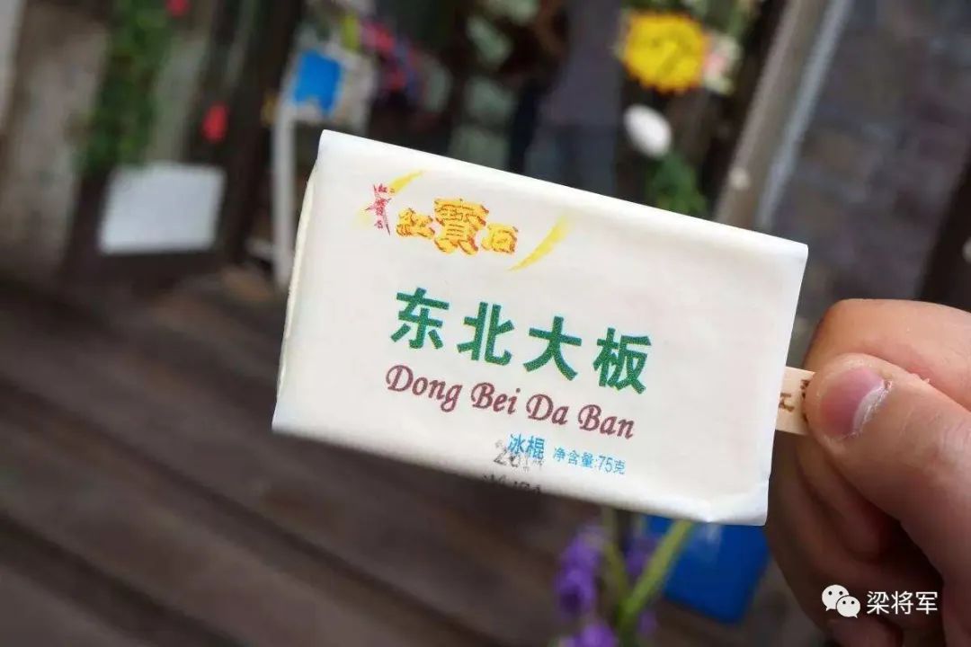 品牌破圈  必先入圈：一個前提、兩個判斷、三個原則