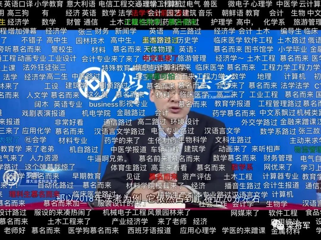 品牌破圈  必先入圈：一個前提、兩個判斷、三個原則