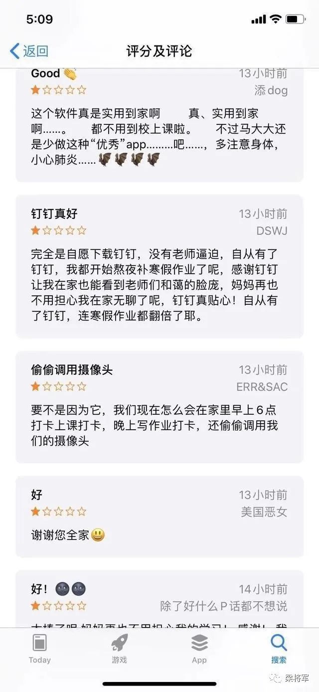 品牌破圈  必先入圈：一個前提、兩個判斷、三個原則