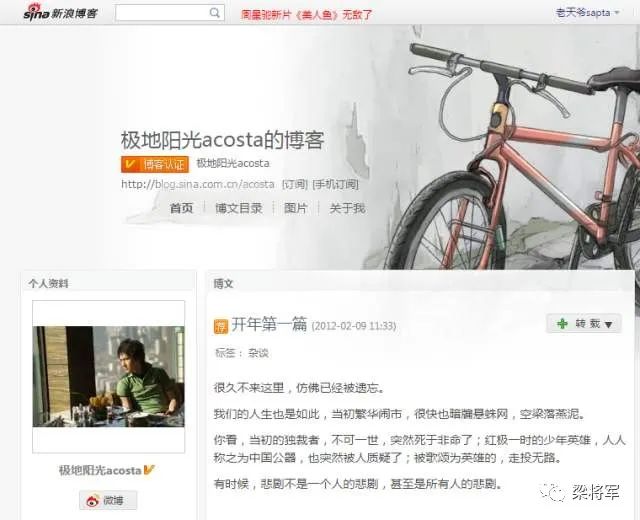 品牌破圈，必先入圈：一個前提、兩個判斷、三個原則