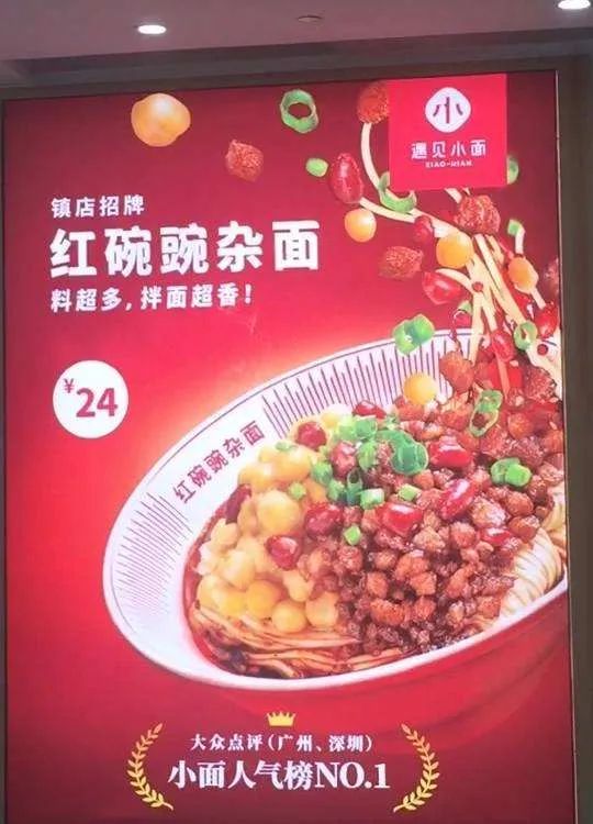 品牌抉擇難題：一個品牌到底是聚焦單品還是多個產品好？