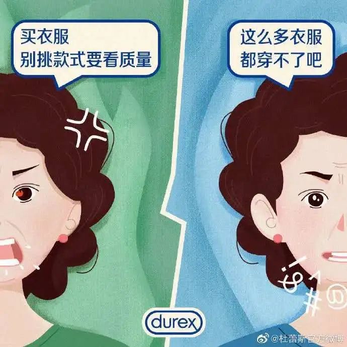 別再只會說辛苦了，母親節話題營銷還可以這樣做