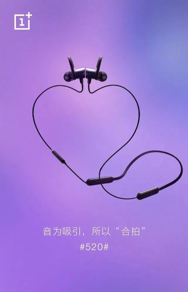 520的話題營銷該怎么做？