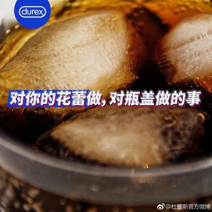 520的話題營銷該怎么做？