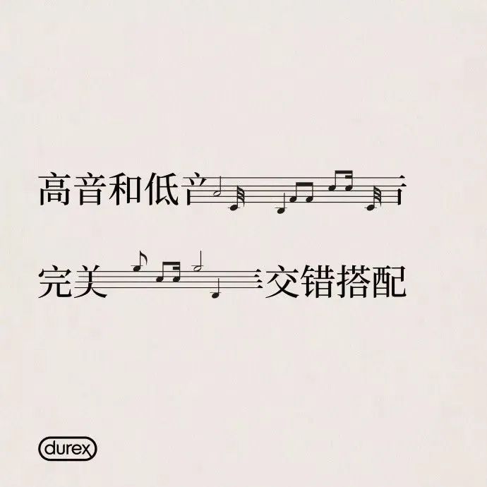 520的話題營銷該怎么做？
