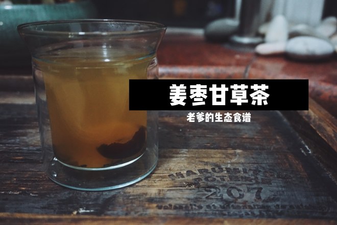 社會化營銷2020何去何從？品牌公關人能從B站刷屏抄什么作業？