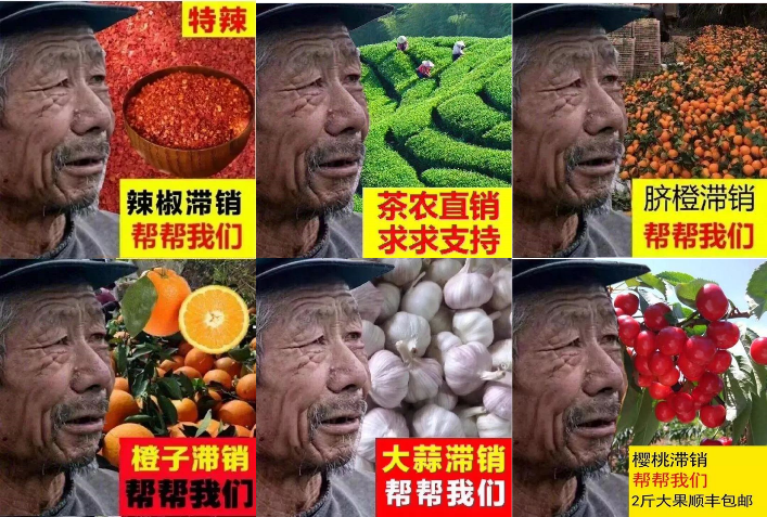 沖突營銷關鍵詞（4）：勸誘，廣告的本質