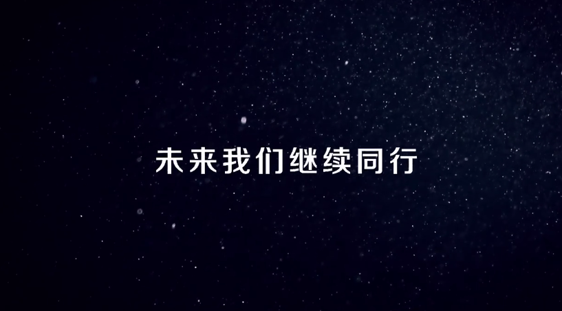 后疫情時期的“618”營銷大戰，誰將脫穎而出？