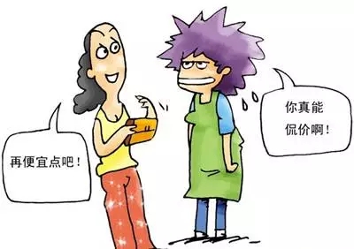 讓人忍不住剁手的四個營銷妙招，可套用
