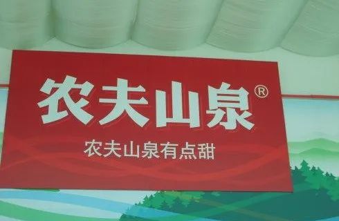 超級口號（上篇）：口號即戰略，一句話說動顧客！