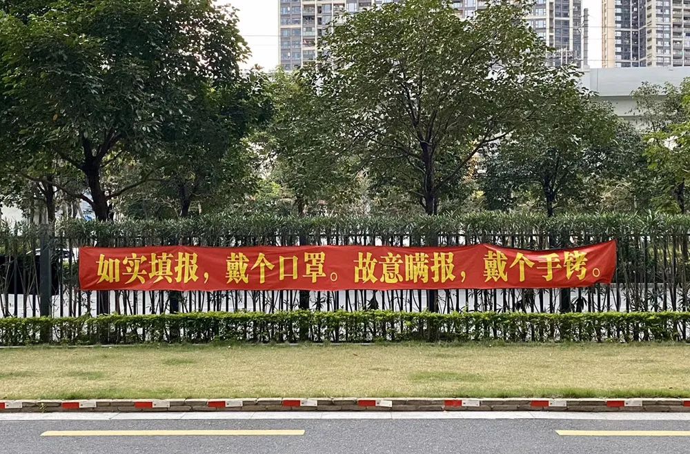 超級口號（上篇）：口號即戰略，一句話說動顧客！