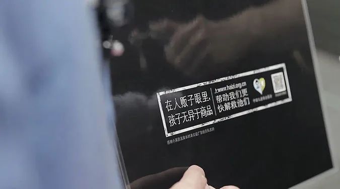 兒童節話題營銷，年輕就是這個味兒！