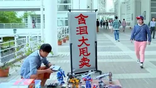 文案第18講 | 地攤文案怎么寫？浪哥這有一套寶典！