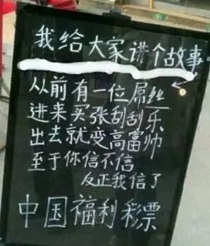 不會文案，也敢擺地攤兒？| 地攤文案經濟學