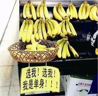 地攤經濟學：文案高手果真在民間！