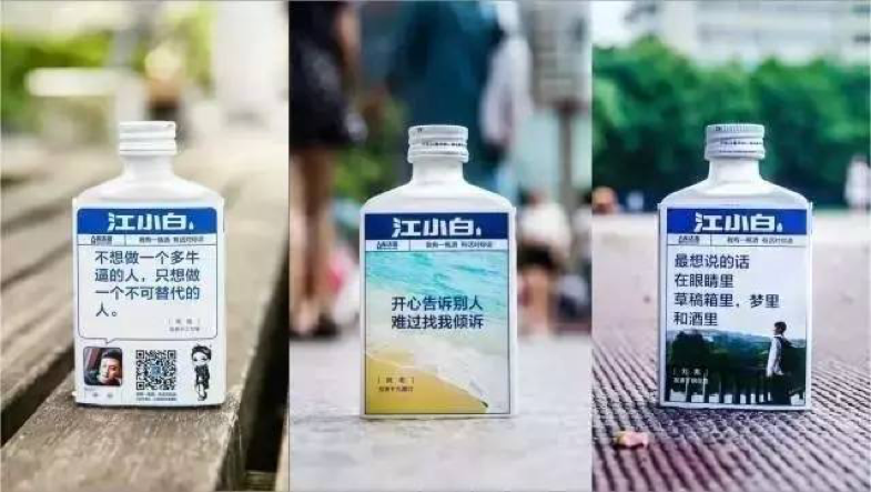 企業IP化操作指南：打造品效合一的新世界