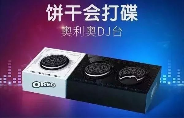 企業IP化操作指南：打造品效合一的新世界