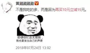 直播決定你能賣多少貨，品牌決定你能賣多少錢