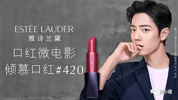 209次品牌熱搜啟示錄