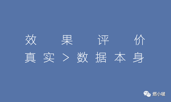 209次品牌熱搜啟示錄