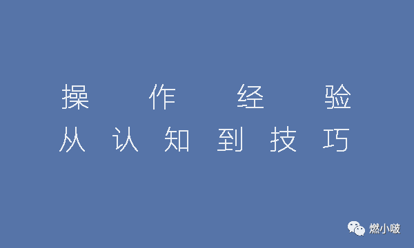 209次品牌熱搜啟示錄