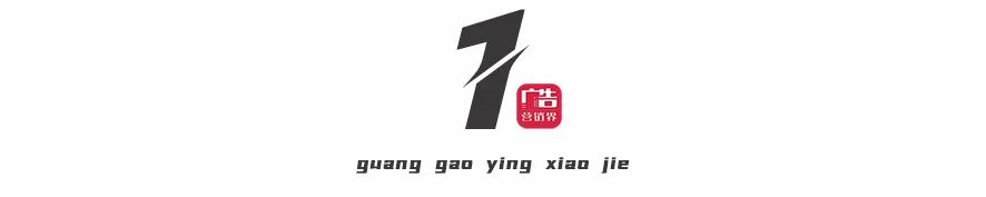 運動品牌Adidas遭受空前危機，白熱化競爭下品牌該如何做營銷？