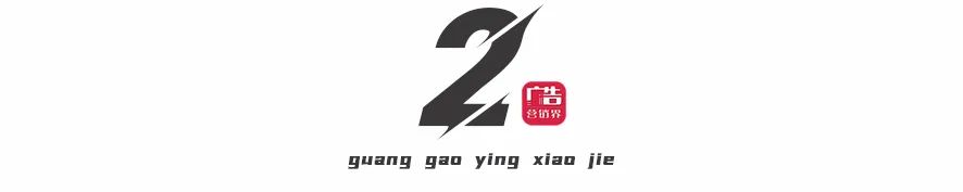 運動品牌Adidas遭受空前危機，白熱化競爭下品牌該如何做營銷？