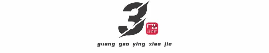 運動品牌Adidas遭受空前危機，白熱化競爭下品牌該如何做營銷？
