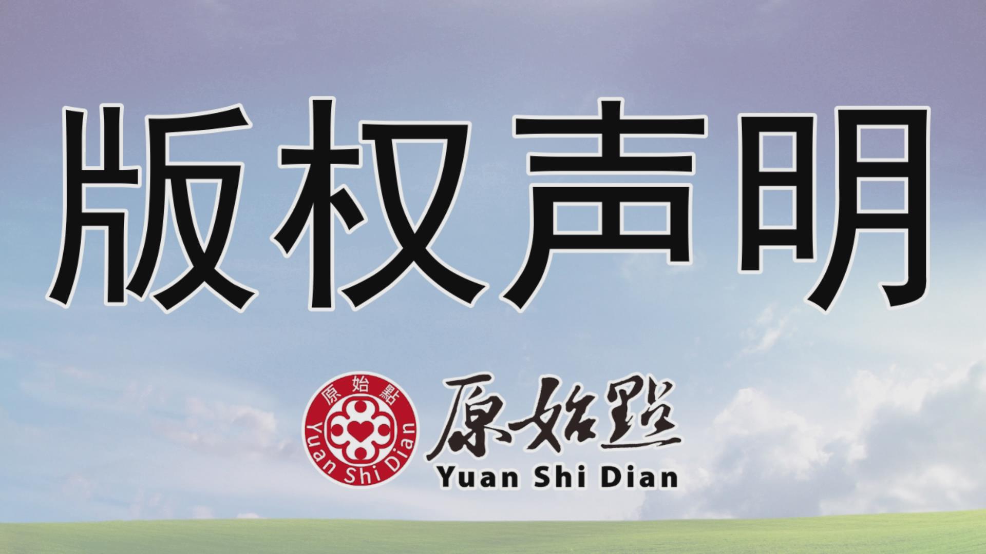 跨界一時爽，衛龍的營銷，現在還值幾根辣條？
